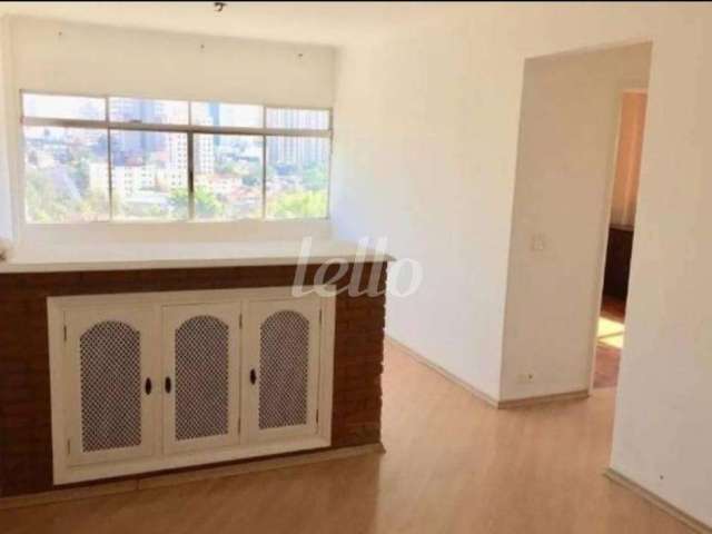 Apartamento com 2 quartos à venda na Avenida Doze de Outubro, --, Vila Assunção, Santo André, 77 m2 por R$ 395.000