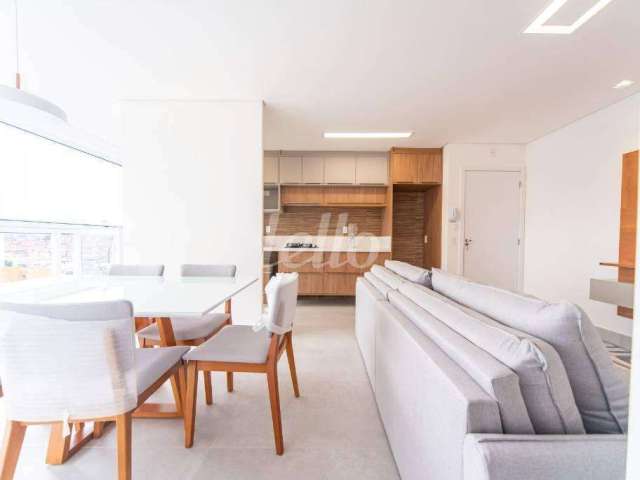 Apartamento com 2 quartos à venda na Rua Ângelo Dusi, --, Vila Dusi, São Bernardo do Campo, 58 m2 por R$ 550.000