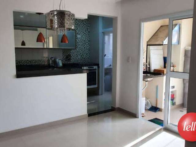 Apartamento com 2 quartos à venda na Rua Ivaí, --, Santa Maria, São Caetano do Sul, 78 m2 por R$ 630.000