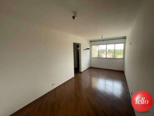 Apartamento com 2 quartos à venda na Rua Fernandes Moreira, --, Chácara Santo Antônio, São Paulo, 60 m2 por R$ 550.000