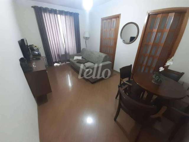 Apartamento com 1 quarto à venda na Rua Coronel Bento Pires, --, Mooca, São Paulo, 49 m2 por R$ 320.000