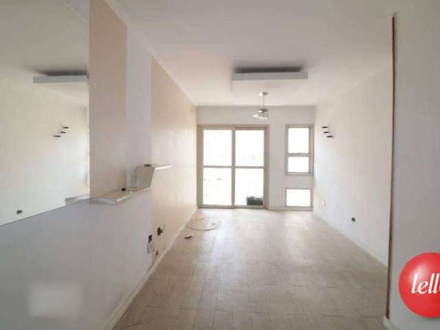 Apartamento com 2 quartos à venda na Rua Visconde de Inhomerim, --, Mooca, São Paulo, 63 m2 por R$ 470.000