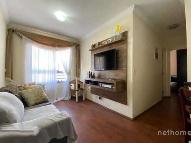 Apartamento com 2 quartos à venda na Rua Antônio Júlio dos Santos, 201, Fazenda Morumbi, São Paulo, 48 m2 por R$ 240.000