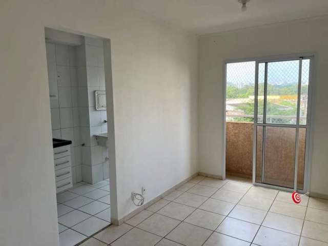 Apartamento com 2 quartos à venda no Campos Elíseos, Ribeirão Preto , 48 m2 por R$ 249.000
