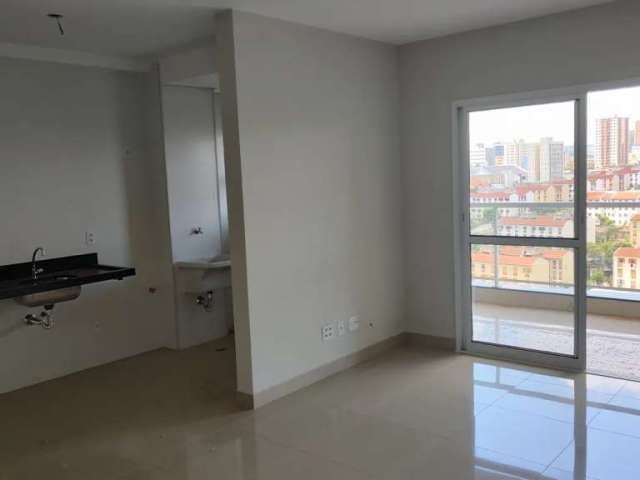 Apartamento com 2 quartos para alugar na Vila Ana Maria, Ribeirão Preto , 81 m2 por R$ 3.200