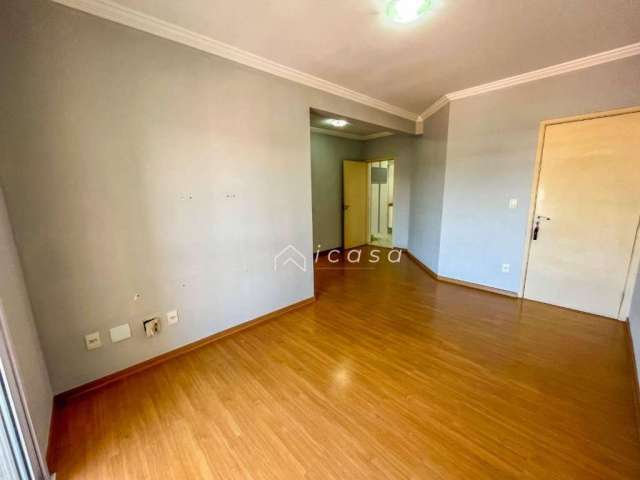 Apartamento à venda, 77 m² por R$ 690.000,00 - Jardim Apolo - São José dos Campos/SP