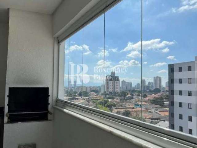 Apartamento com 2 quartos à venda na Rua Irmã Maria Rita de Moura, 515, Parque Residencial Bom Conselho, Taubaté, 74 m2 por R$ 430.000