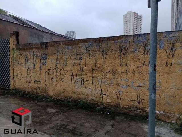 Terreno à venda Vila Firmiano Pinto - São Paulo - SP