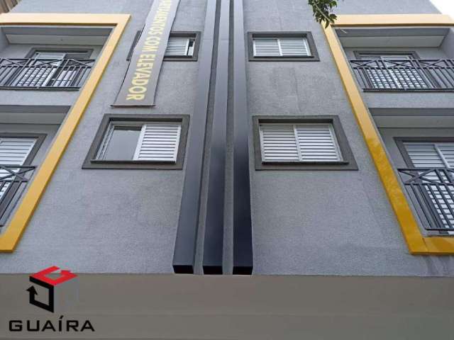 Apartamento à venda 2 quartos 1 suíte 1 vaga Assunção - Santo André - SP