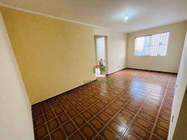 Apartamento com 2 dormitórios à venda, 55 m² por R$ 235.000,00 - Jardim Peri - São Paulo/SP