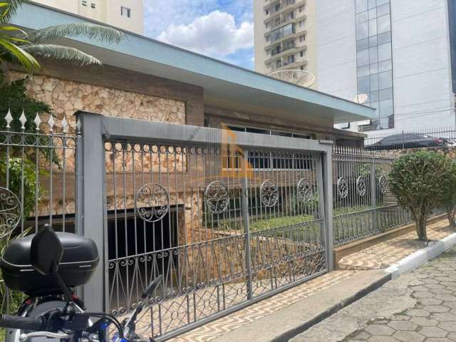 Casa Comercial de 471m² em Tatuapé - São Paulo:  R$17.000 Locação!