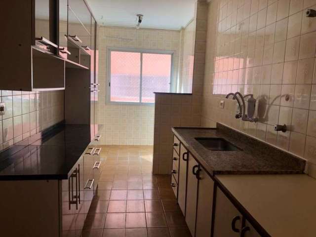 Apartamento com 2 dormitórios para alugar, 58 m² por R$ 2.527,69 - Jardim Ester - São Paulo/SP