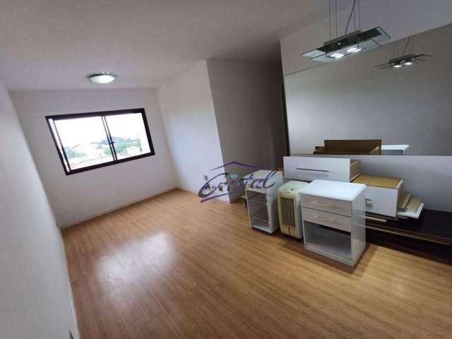 Apartamento com 3 dormitórios, 68 m² - venda por R$ 480.000,00 ou aluguel por R$ 3.350,00/mês - Butantã - São Paulo/SP