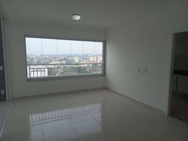 Locação Apartamento Sao Jose dos Campos Residencial Aquarius Ref: 46228