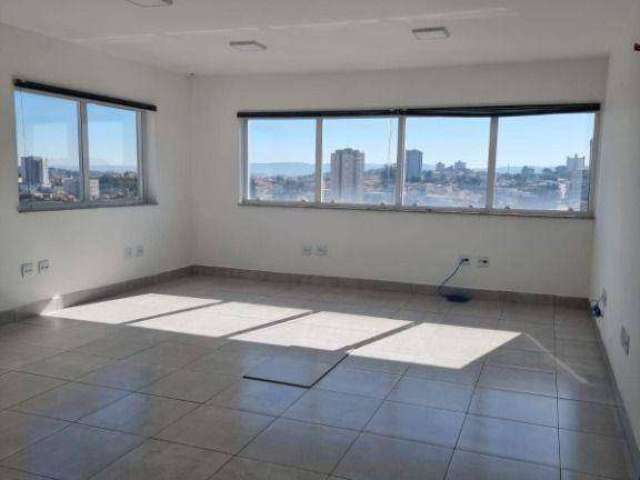 Sala para alugar, 56 m² por R$ 2.064,96/mês - Office Center - Itatiba/SP