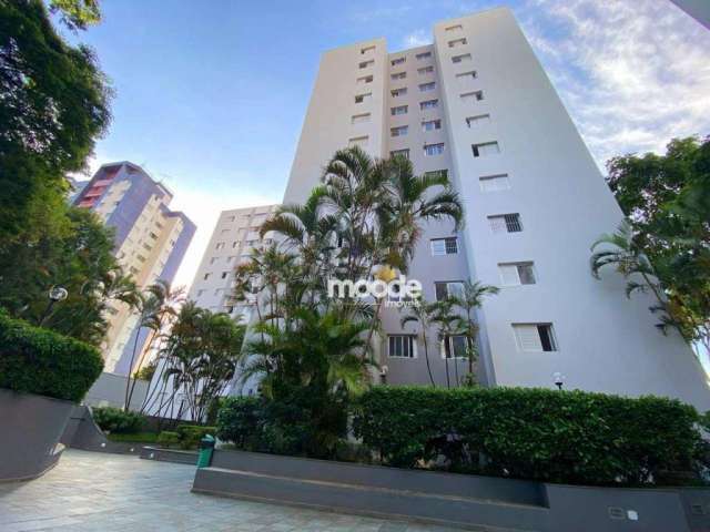 Apartamento à venda, 72 m² por R$ 340.000,00 - Jardim Ester - São Paulo/SP