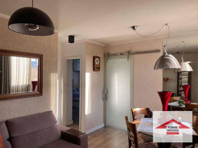 Apartamento com 2 quartos à venda no Residencial Júlia, 62 m² por R$ 340.000 - Vila Arens - Jundiaí/SP