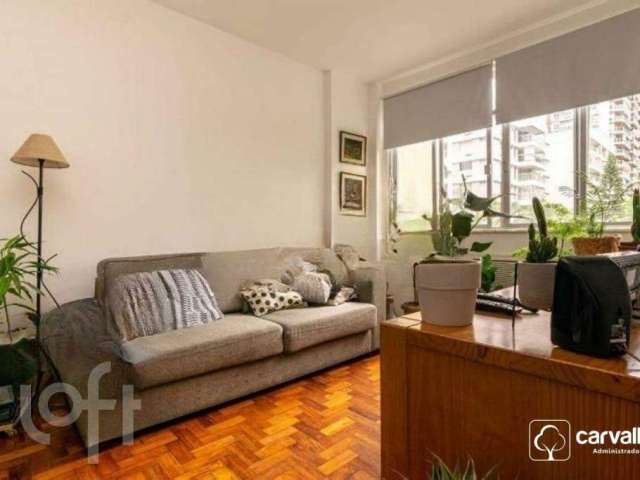 Apartamento à venda Botafogo com 78 m² , 2 quartos 1 vaga.