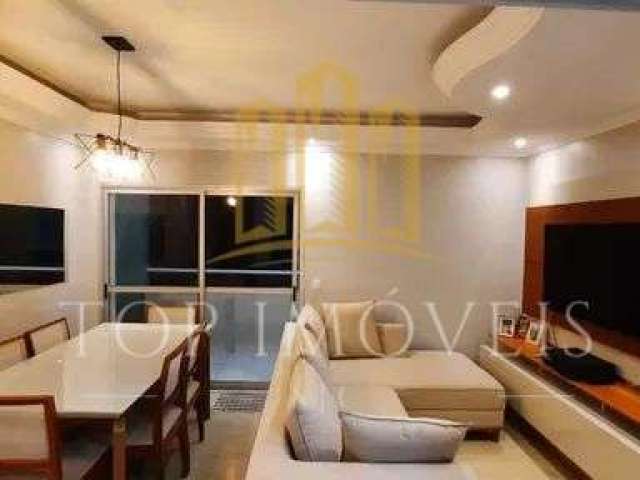 Excelente apartamento à venda, com 2 dormitórios, 70 m² por R$ 330.000,00 - Vila ´Patricia- São José dos Campos/SP