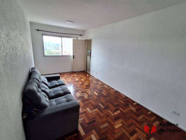 Apartamento para alugar, 75 m² por R$ 3.700,00/mês - Vila Leopoldina - São Paulo/SP