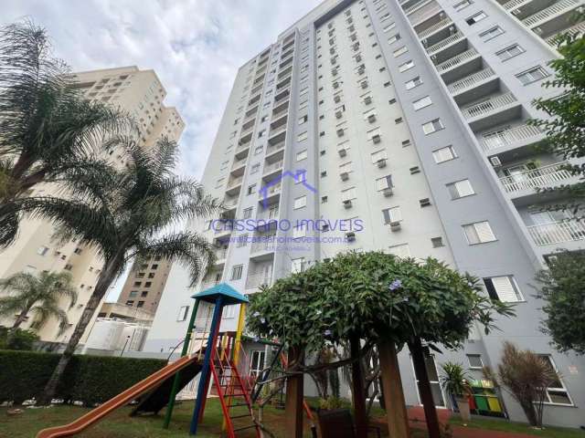 Apartamento 2 dormitórios para Locação em Ribeirão Preto, Nova Aliança, 2 dormitórios, 1 banheiro, 1 vaga