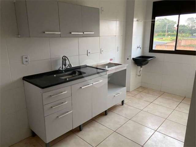 Apartamento para locação no Condomínio Ipê Branco em Araraquara/SP.