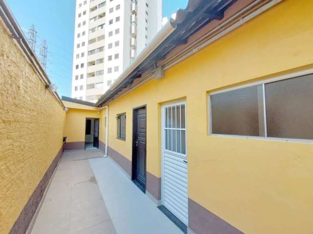 Casa em condomínio fechado com 1 quarto para alugar na Rua Ivan Curvelo, 0, Vila Hamburguesa, São Paulo, 60 m2 por R$ 1.800