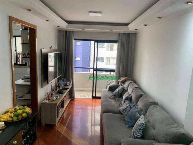 Apartamento com 3 dormitórios à venda, 74 m² por R$ 440.000,00 - Vila Rosália - Guarulhos/SP