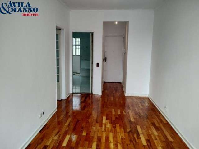 Apartamento com 2 quartos à venda na Rua Madre de Deus, 91, Mooca, São Paulo, 76 m2 por R$ 480.000