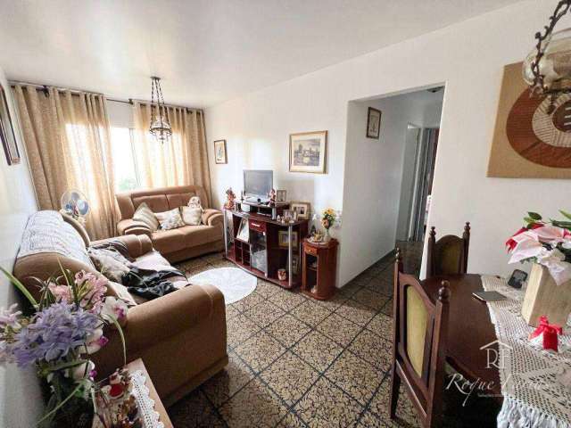 Apartamento com 2 dormitórios à venda, 53 m² por R$ 280.000,00 - Jardim Bonfiglioli - São Paulo/SP