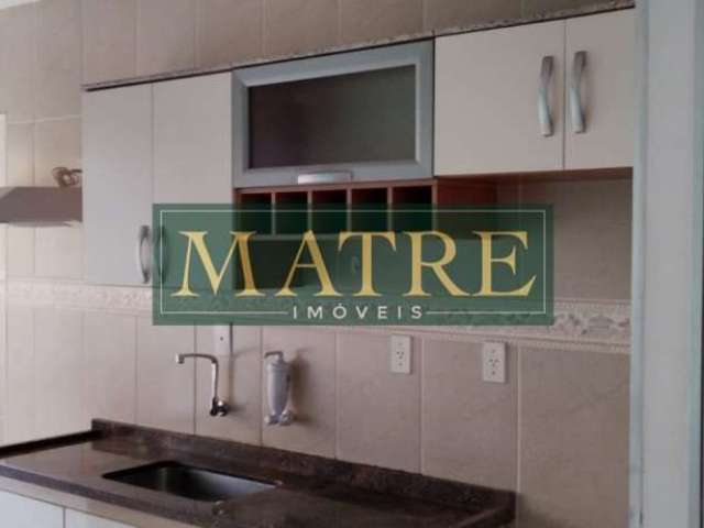 Apartamento com 2 quartos à venda na Estrada Mauro de Próspero, 500, Residencial das Ilhas, Bragança Paulista, 58 m2 por R$ 330.000