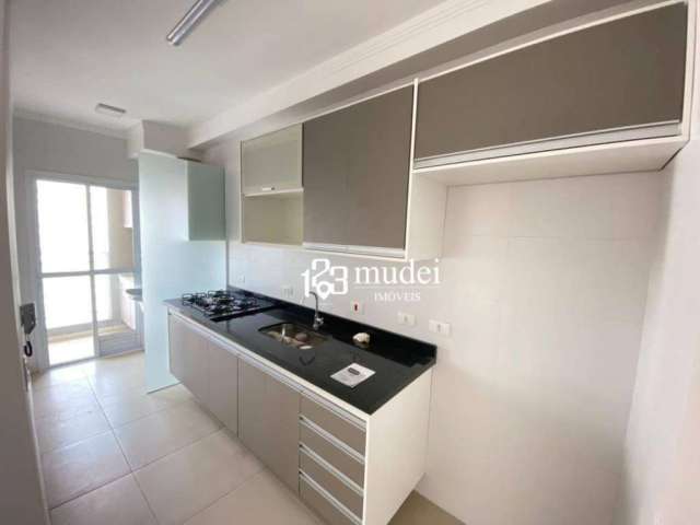 Apartamento com 2 dormitórios para alugar, 68 m² por R$ 3.500,00/mês - Jardim Do Sul - Bragança Paulista/SP