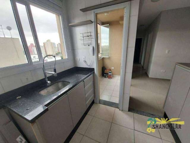 Apartamento com 3 dormitórios para alugar, 68 m² por R$ 3.200,00/mês - Vila Baeta Neves - São Bernardo do Campo/SP