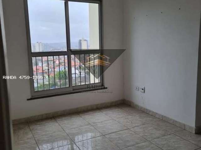Apartamento para Locação em Suzano, Jardim São Luis, 2 dormitórios, 1 banheiro, 1 vaga