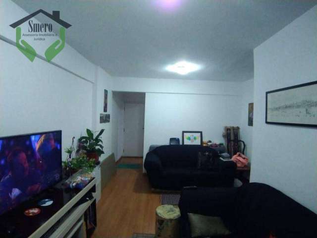 Apartamento à venda, 55 m² por R$ 330.000,00 - Piqueri - São Paulo/SP