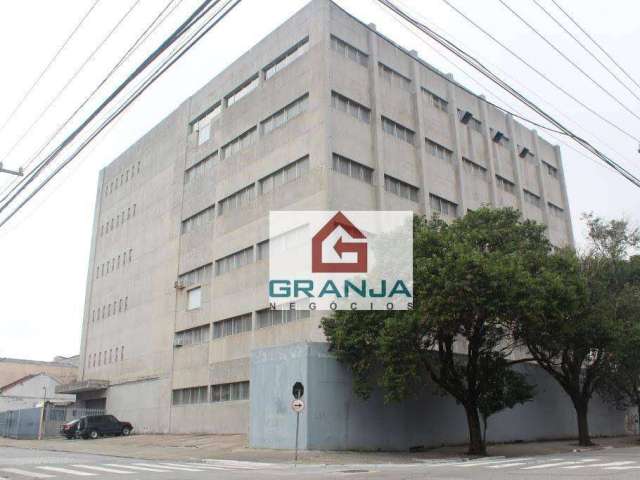 Prédio, 9313 m² - venda por R$ 27.000.000 ou aluguel por R$ 211.125/mês - Brás - São Paulo/SP