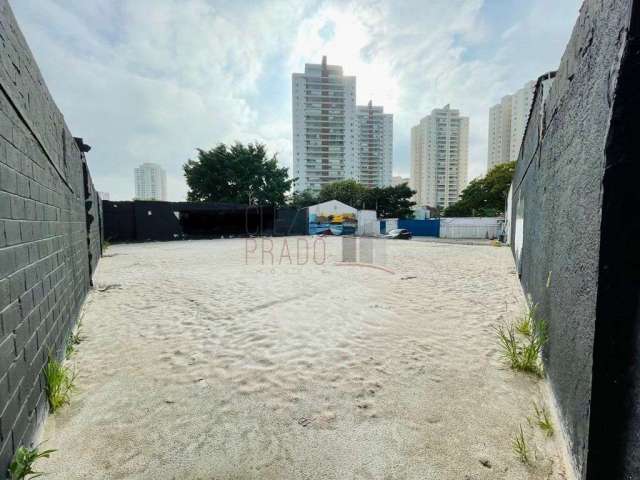 Terreno comercial para alugar na Chácara Santo Antônio, São Paulo  por R$ 14.800