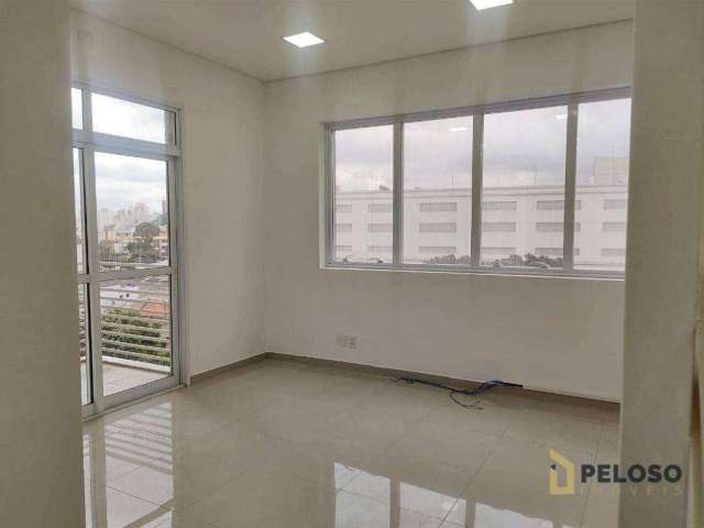 Sala à venda, 60 m² por R$ 640.000,00 - Vila Gustavo - São Paulo/SP