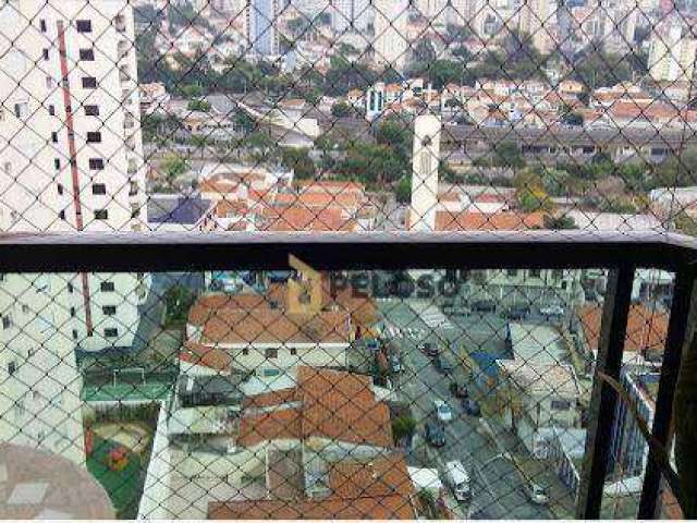 Cobertura à venda | 255m² | 4 suítes | 4 vagas - Vila Dom Pedro II - São Paulo/SP