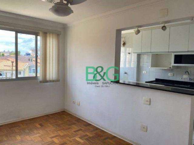 Apartamento à venda, 40 m² por R$ 299.000,00 - Vila Brasílio Machado - São Paulo/SP