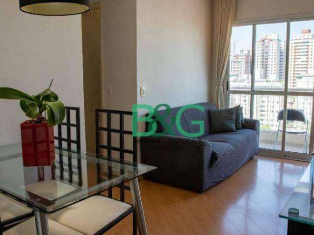Apartamento à venda, 35 m² por R$ 574.000,00 - Vila Mariana - São Paulo/SP