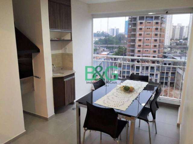 Apartamento à venda, 81 m² por R$ 745.000,00 - Vila Prudente (Zona Leste) - São Paulo/SP