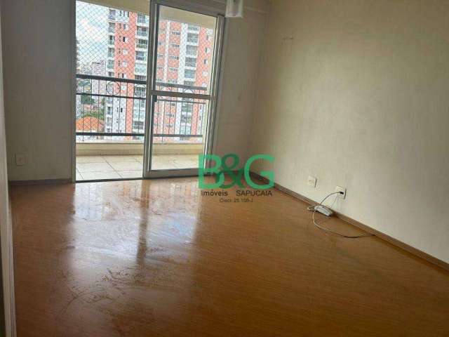 Apartamento à venda, 100 m² por R$ 880.000,00 - Vila Dom Pedro I - São Paulo/SP