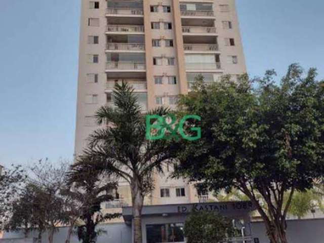 Apartamento à venda, 73 m² por R$ 780.000,00 - Chácara Santo Antônio (Zona Leste) - São Paulo/SP