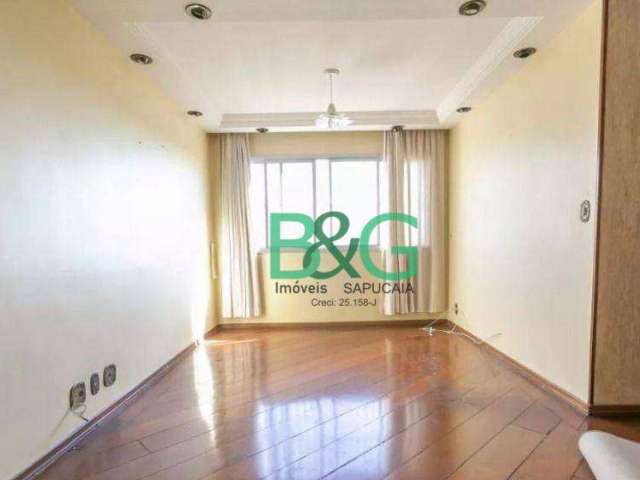 Apartamento à venda, 84 m² por R$ 599.000,00 - Freguesia do Ó - São Paulo/SP