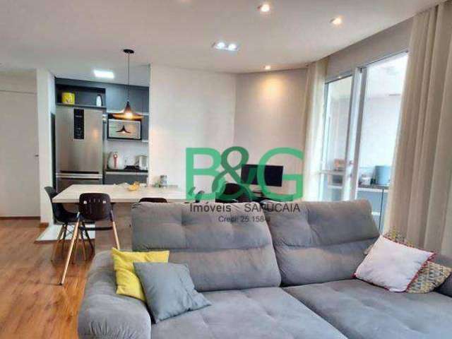 Apartamento à venda, 64 m² por R$ 575.000,00 - Brás - São Paulo/SP