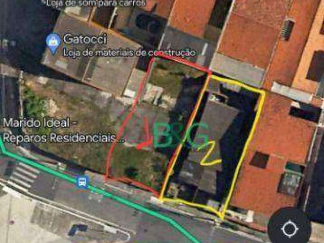 Terreno à venda, 250 m² por R$ 1.060.000,00 - Dos Casa - São Bernardo do Campo/SP