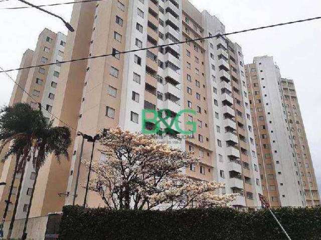 Apartamento com 2 dormitórios à venda, 49 m² por R$ 226.100,00 - Jaguaré - São Paulo/SP