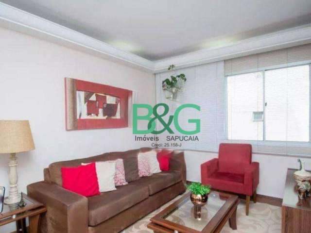 Apartamento à venda, 54 m² por R$ 379.000,00 - Freguesia do Ó - São Paulo/SP