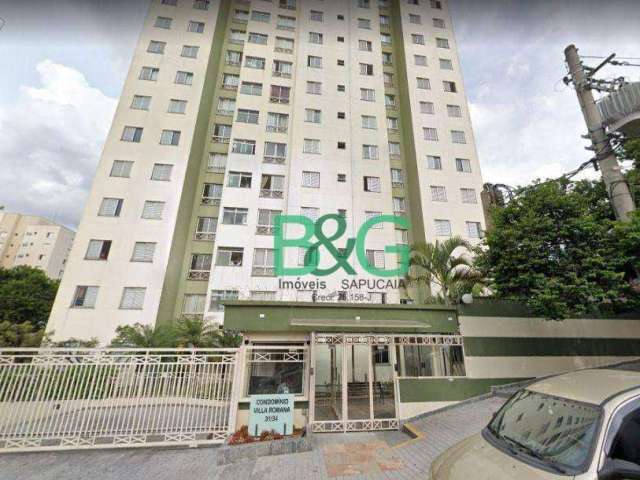 Apartamento com 2 dormitórios para alugar, 45 m² por R$ 2.100,00/mês - Freguesia do Ó - São Paulo/SP